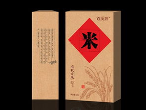 江西雙溪源有機(jī)大米 自然饋贈(zèng)，包裝新生，廣告?zhèn)髑?></a></div>
<div   id=