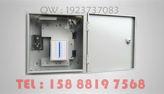 精品推薦 慈溪市日天通信設(shè)備廠——專業(yè)鑄就卓越，創(chuàng)新引領(lǐng)未來