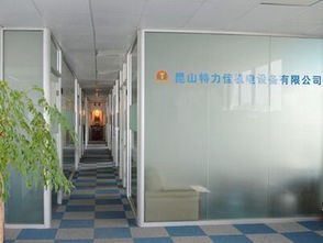 昆山昱騰勞務(wù)服務(wù)拜訪特力佳企業(yè)，共謀勞務(wù)合作新篇章