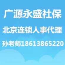 勞務(wù)服務(wù)的定義、類型與發(fā)展趨勢(shì)