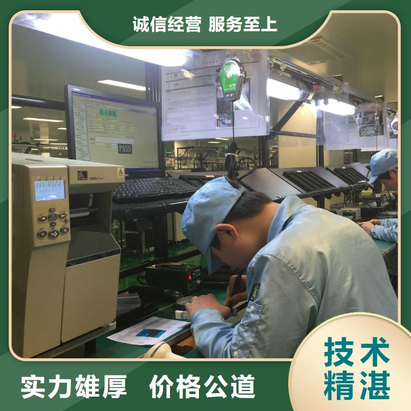 黃石市鐵山區(qū)人力資源管理服務(wù)全面覆蓋 西塞山、下陸、陽(yáng)新勞務(wù)服務(wù)詳解（截至2025年10月28日）