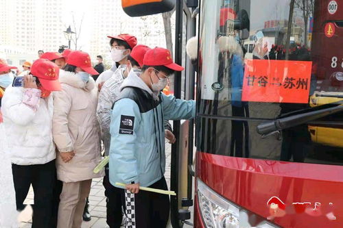 甘谷縣2022年“春風(fēng)行動(dòng)”勞務(wù)輸轉(zhuǎn)實(shí)現(xiàn)“開(kāi)門(mén)紅”
